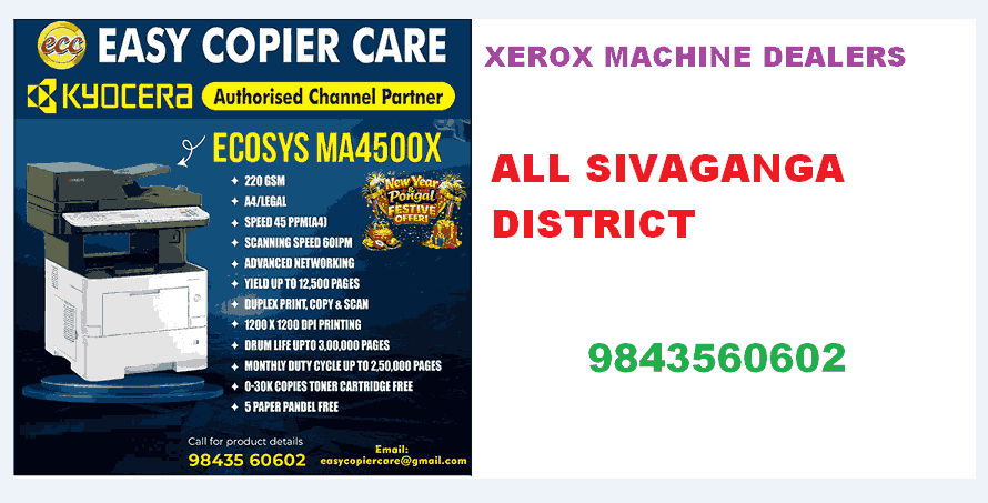Easy Copier Xerox Machine Dealers in Sivaganga
